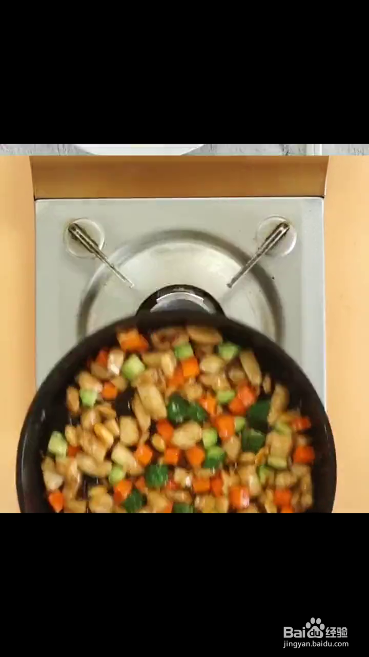 怎么做宫保鸡丁