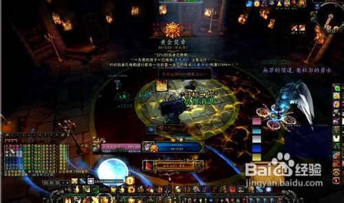 wow挑战模式攻略