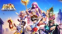 腾讯圣斗士星矢攻略