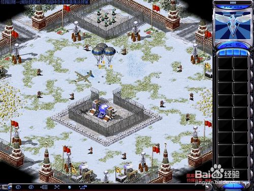 红色警戒2共和国之辉，盟军最后一关怎么过