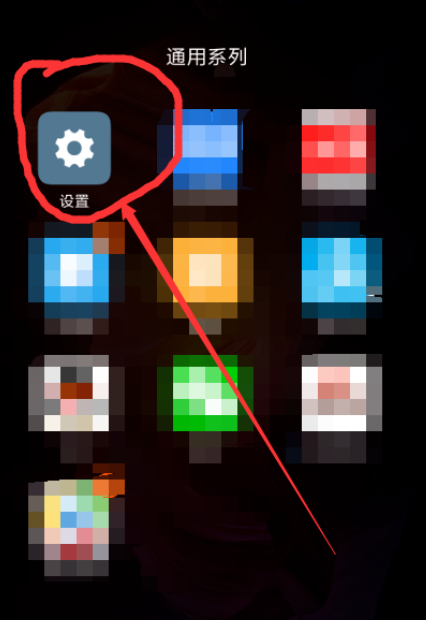 微信如何更改存储位置，我想把存储位置从手机换到sd卡，谢谢！
