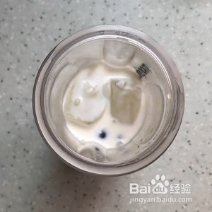 低碳无糖蓝莓奶昔的做法