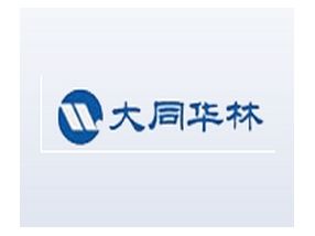 华林公司到底是做什么的