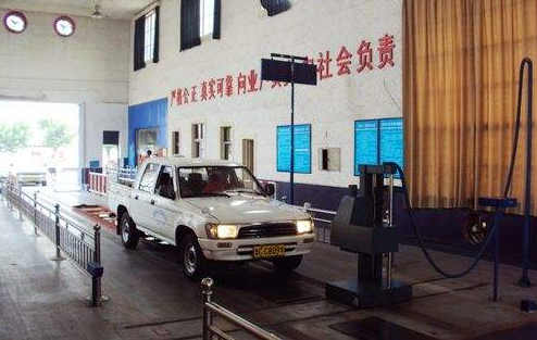 审车上线怎么叫上线