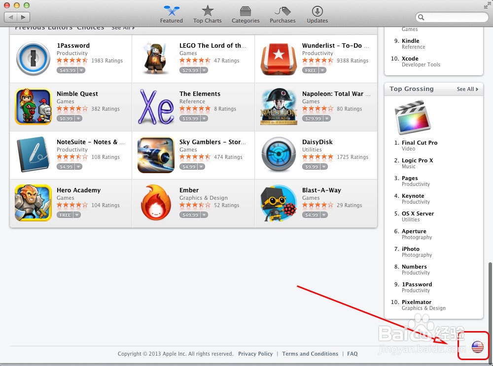 App Store 怎么设置成简体中文