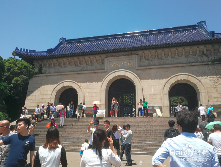 南京中山陵旅游攻略(半天)