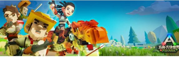 方块方舟等级怎么刷？等级速刷方法