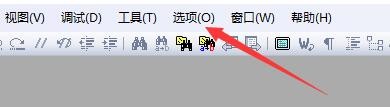 如何设置LuaStudio启用鼠标悬浮提示