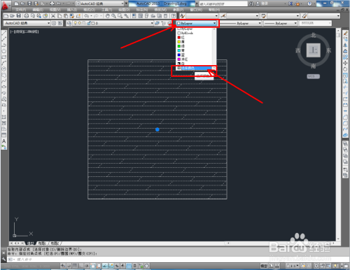 CAD地板砖平面制作教程