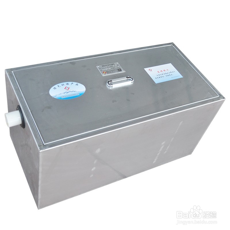 GBOS-P系列油水分离器特点简介