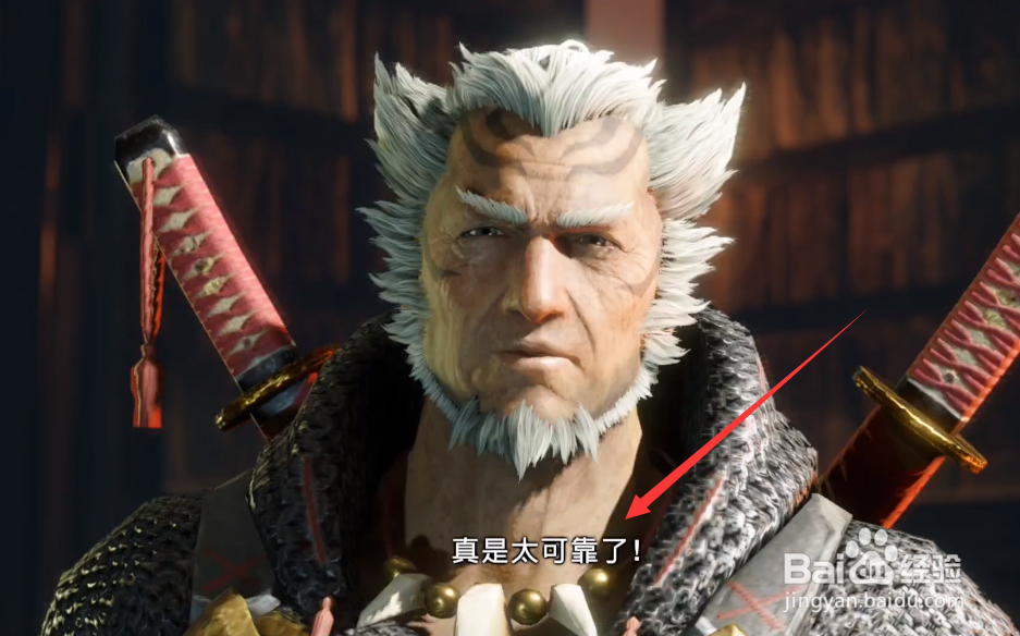 怪物猎人崛起怎么冲刺