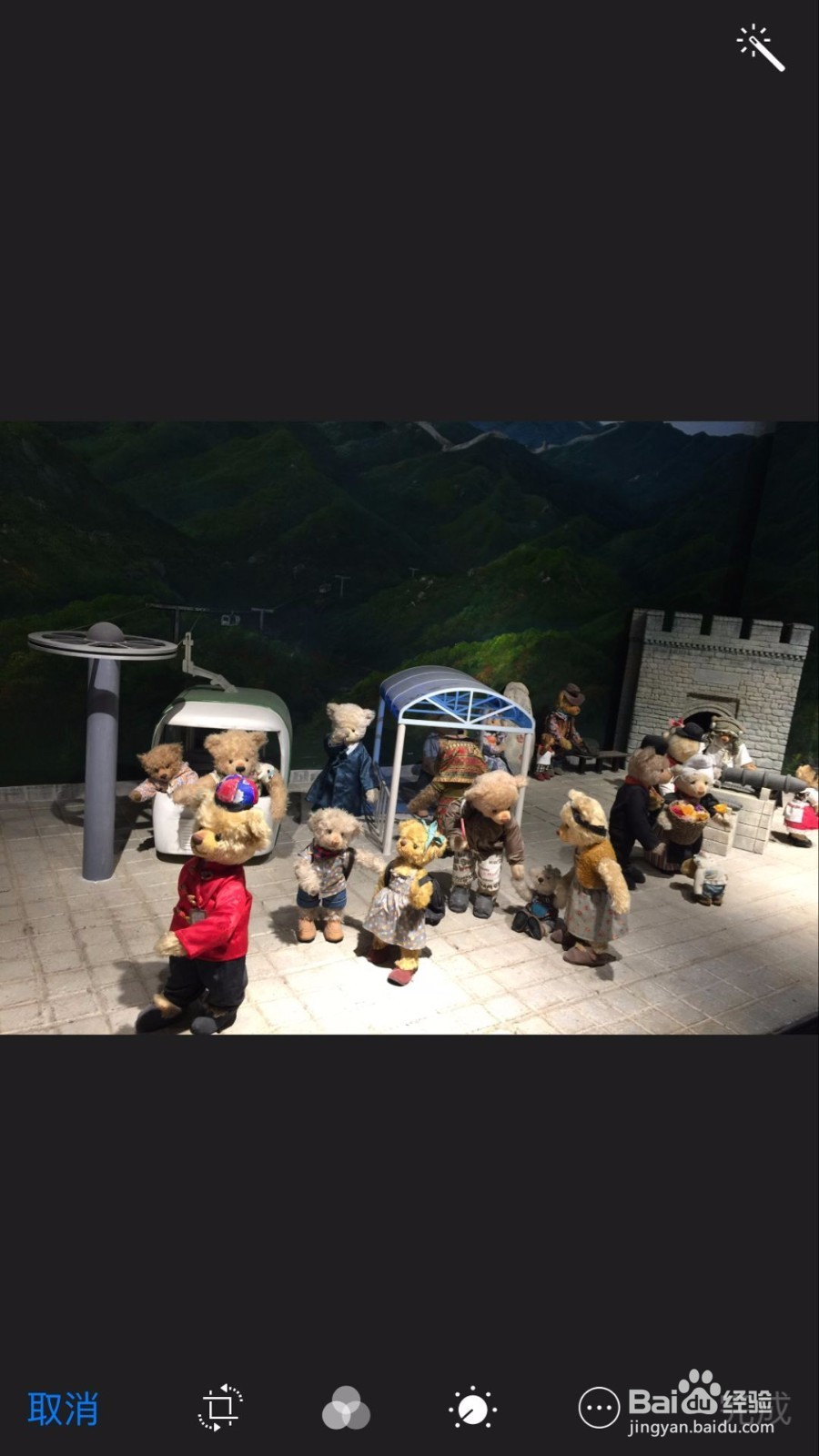 苹果手机如何快速让照片PS变成黑白色