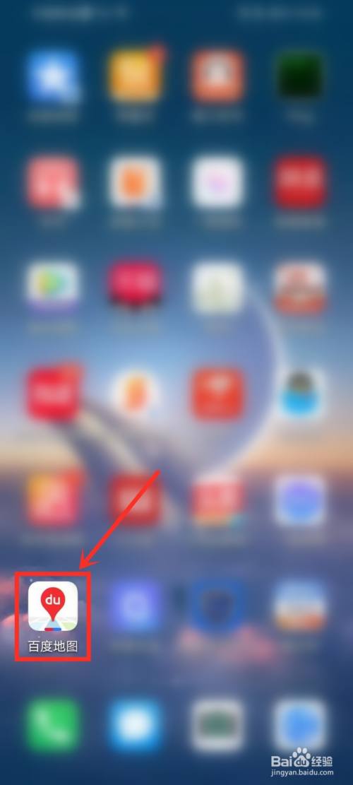 附近的公共厕所怎么找