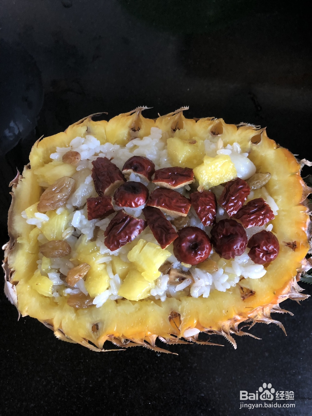 一次就会的菠萝糯米饭