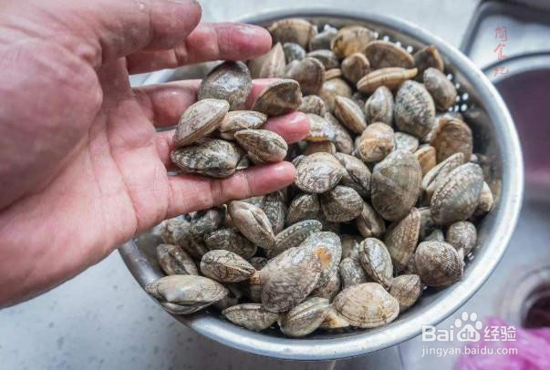 花甲怎么洗干净?怎么去沙?