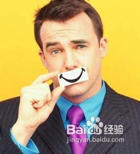 跳不跳槽都要保密