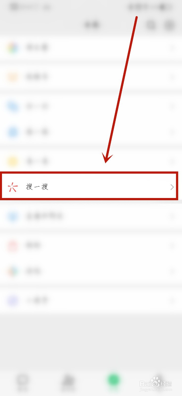 崩坏3时间胶囊返场活动返场内容有哪些