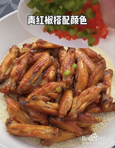 蒜香鸡翅怎么做好吃