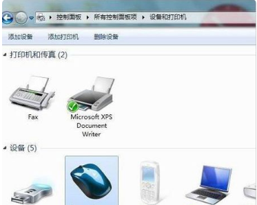 苹果电脑win7怎么打开蓝牙连接鼠标