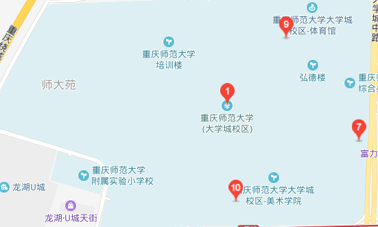 重庆师范大学如何分校区