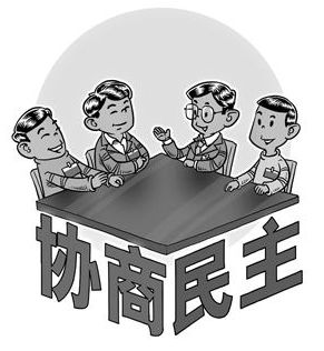 民主和共和的主要区别是什么