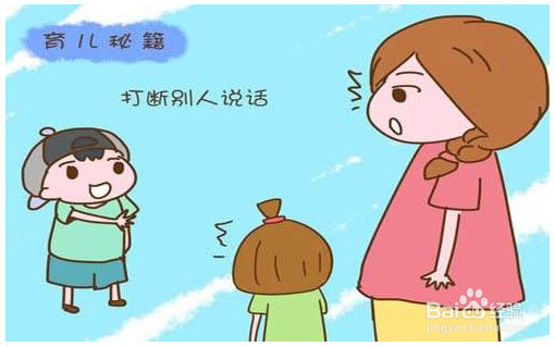 如何了解叛逆期孩子的心理想法
