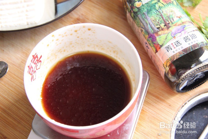 肉松皮蛋拌豆腐的做法