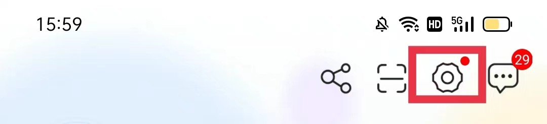 中国移动河北APP怎么关闭摇一摇功能