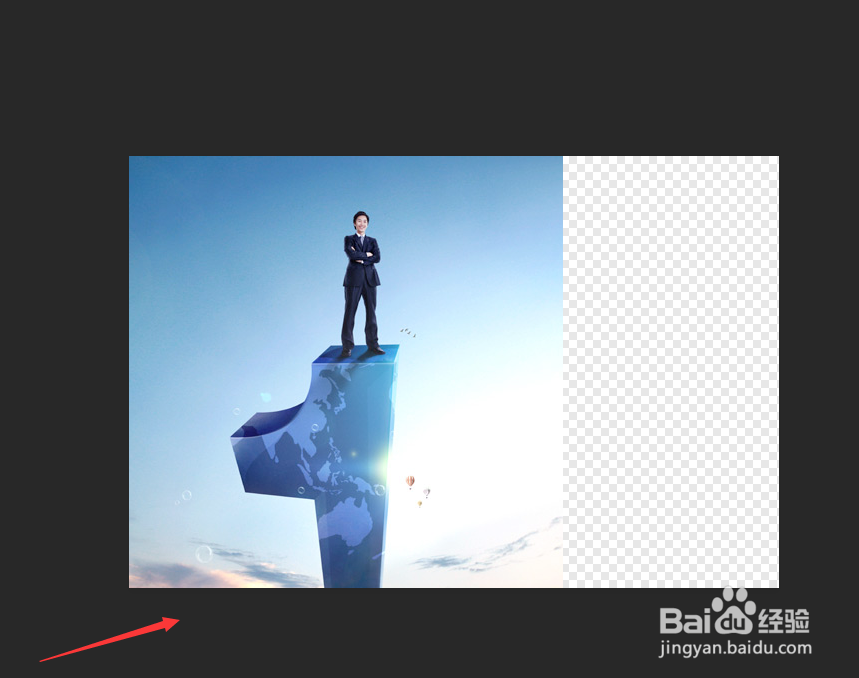 PS如何不拉伸人物把竖图改成横图