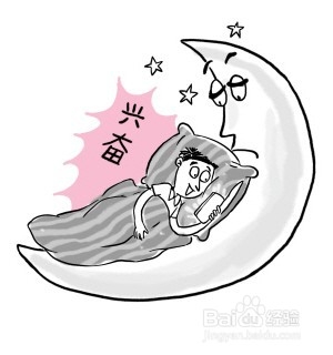 手机党如何摆脱手机依赖症 手机依赖症如何克服