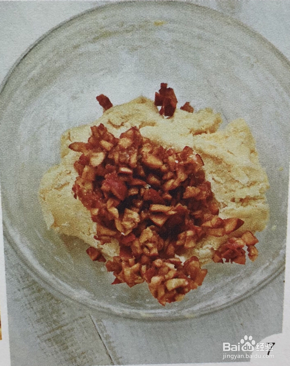 不会剩的山楂饼干