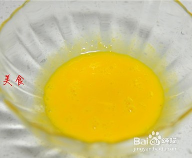 心形奶黄包的做法