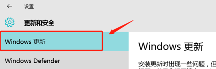电脑版本过低怎么升级