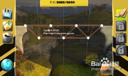 bridge constructor攻略