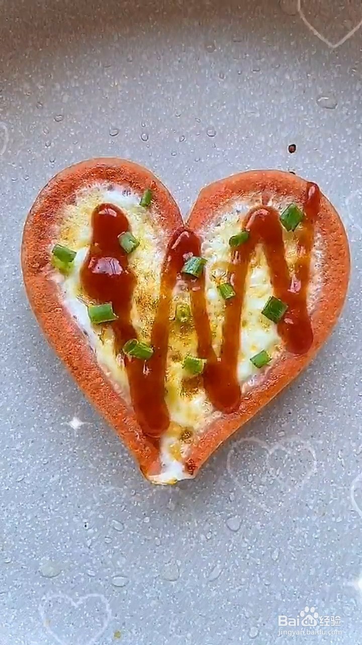 如何制作爱心煎蛋