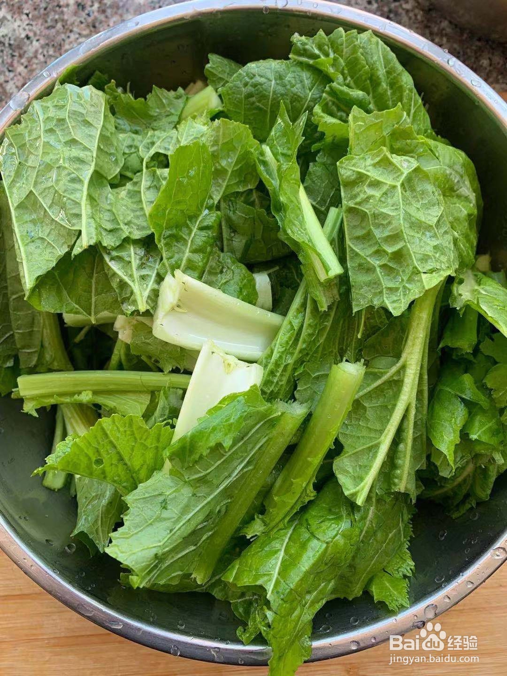 极味家常菜:干椒炒青菜