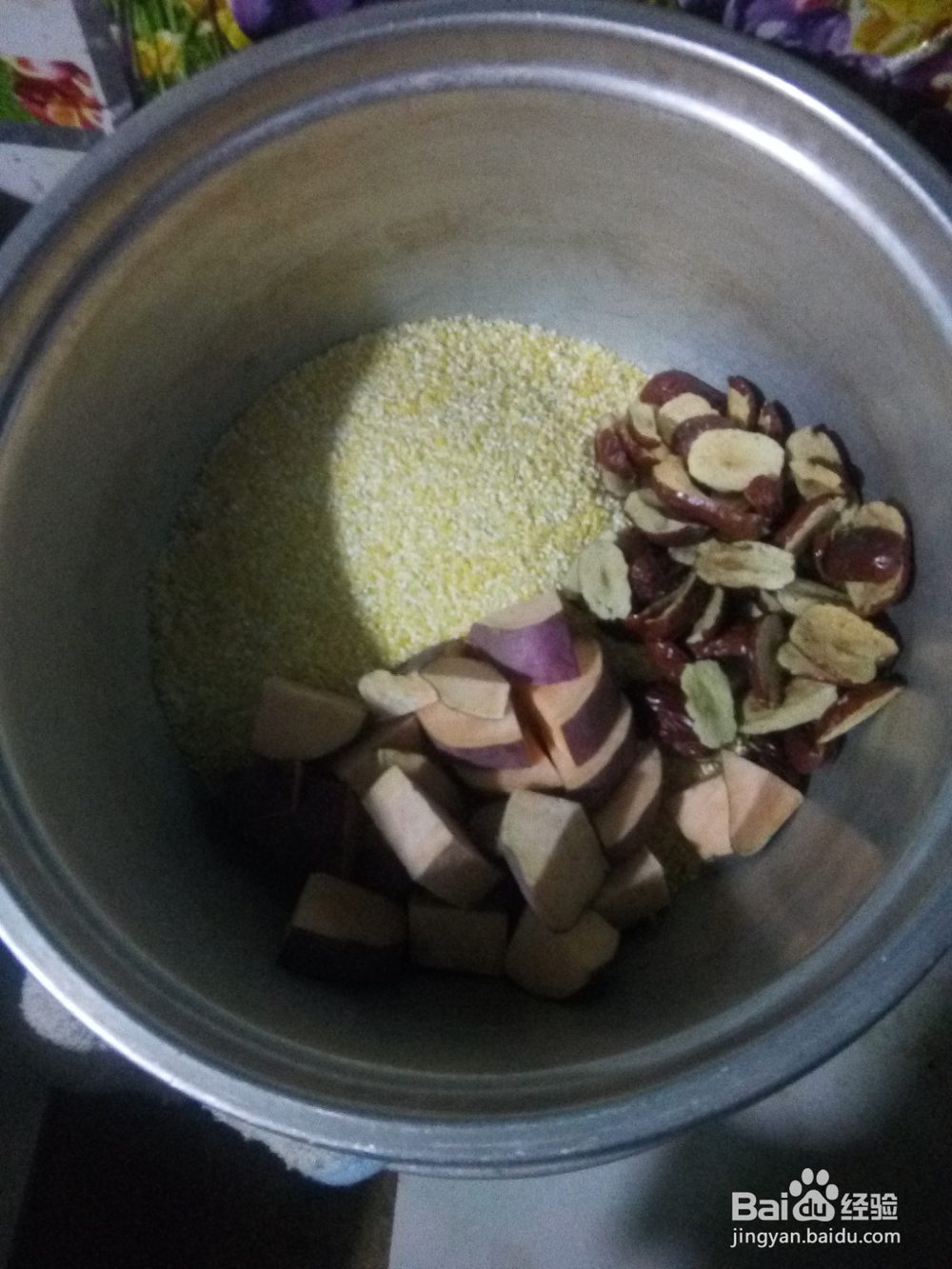 地瓜大枣两参粥