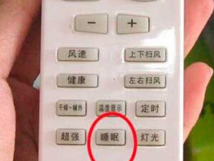空调一晚上用10多度电正常吗