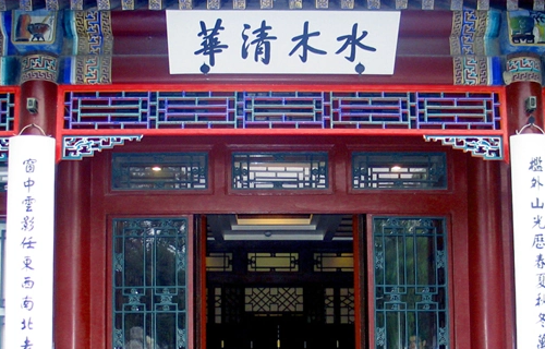 985排名2022最新名单