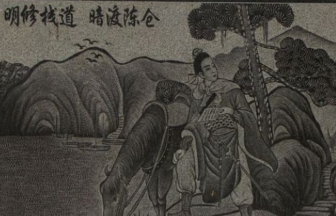 与项羽有关的成语典故