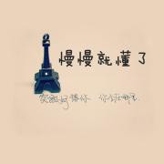 如何让淘宝店铺的销量上升呢