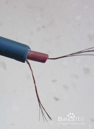 怎么制作蓝牙音响