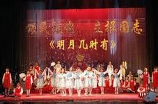 语文的朗读技巧