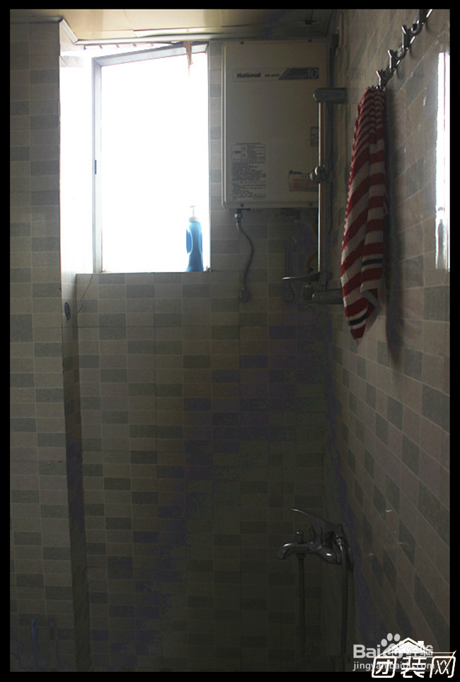 39平米小户型旧房改造步骤