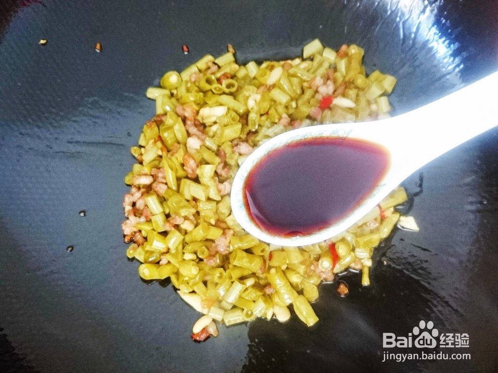 肉末酸豆角的做法