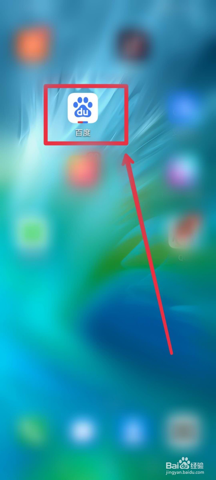怎样查看浏览器版本