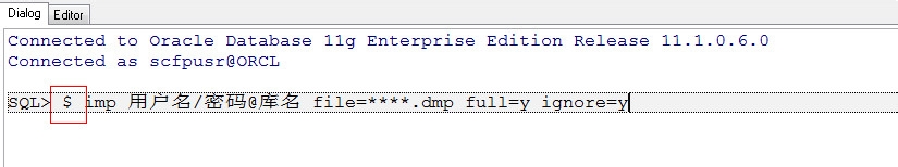 PLSQL\
