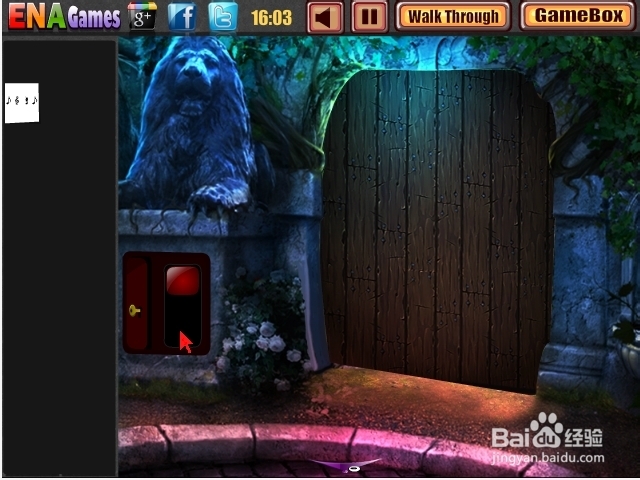 逃离森林小树屋攻略：[4]