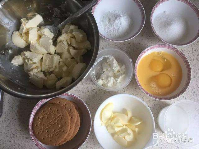 芝士蛋糕最好吃的做法