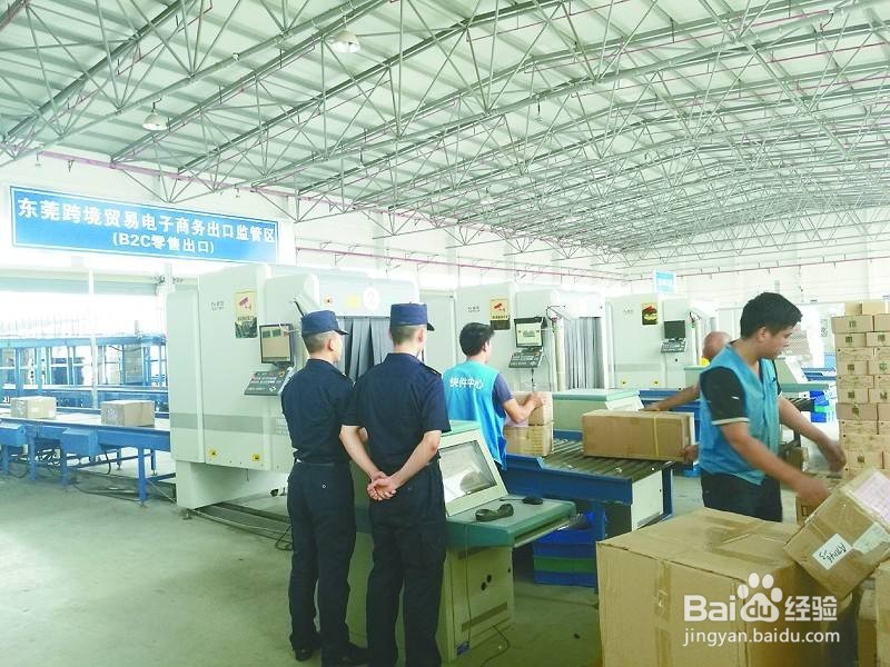 联邦/DHL/EMS/国际快递无单证抬头报关